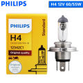  Vision H4 H7 H11 HB3 HB4 Original Car Halogen Headlight H8 H9 9005 9006 3200K Auto Standard Replace Bulb Fog Lamp, 1x. 