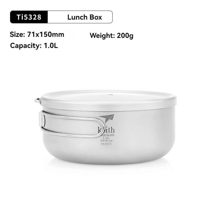 Keith%20800-1200ml%20Titanium%20Lunch%20Box%20With%20Cover&Folding%20Handle%20Instant%20Noodles%20Bowl%20Portable%20Food%20Container%20Picnic%20Bento%20Flatware%20-%20Image%203