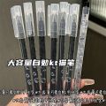 Self-Encouragement Kawaii Pen Collection , Smooth Writing Pens.