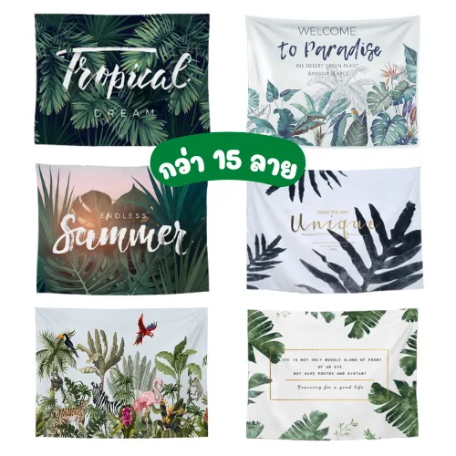 %F0%9F%8D%80%20Ready%20to%20Ship%20%F0%9F%8D%80%20%20%20Natural%20Plants,%20Room%20Decoration%20Fabric,%20Wall%20Hanging%20Fabric,%20Photography%20Backdrop,%20Room%20Decoration%20Fabric,%20Curtains,%20Room%20Fabric,%20Room%20Decoration%20Fabric,%20Wall%20Fabric,%20Wall%20Cloth%20Decor,%20Tapestry%20-%20Image%202