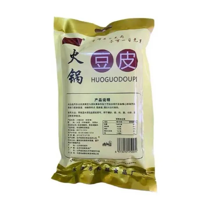 TOFU%20-%20Image%205
