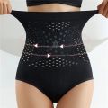 Unique Fiber Restoration Shaper Brief Women Tummy Control Shapewear Hollow Out Fat Burning Slimming High Waist Underwear Panties.