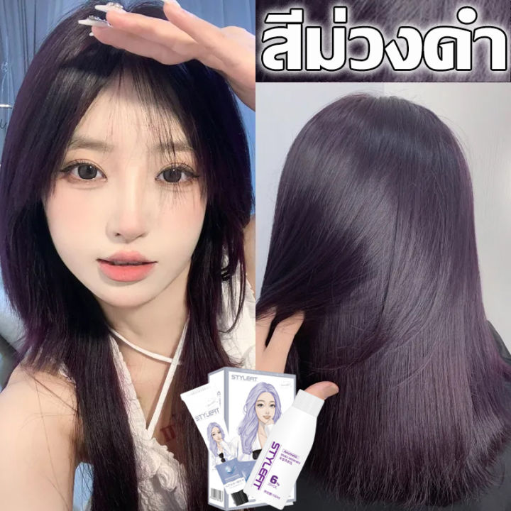 Fresh%20Face%20Also%20Stands%20Out%20with%20Whiteness.%20Suitable%20for%20Every%20Style.%20Style%20Fit%20Hair%20Dye.%20No%20Need%20to%20Bleach.%20Hair%20Dye.%20Hair%20Dye%20That%20Covers%20Gray%20Hair.%20Long-Lasting%20Hair%20Dye.%20Cream%20Hair%20Dye.%20Hair%20Dye%20Cream.%20-%20Image%209