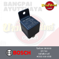 Genuine Bosch 5 pin single face relay 12V/30a💯(Made in Portugal) [0 332 019 150]. 