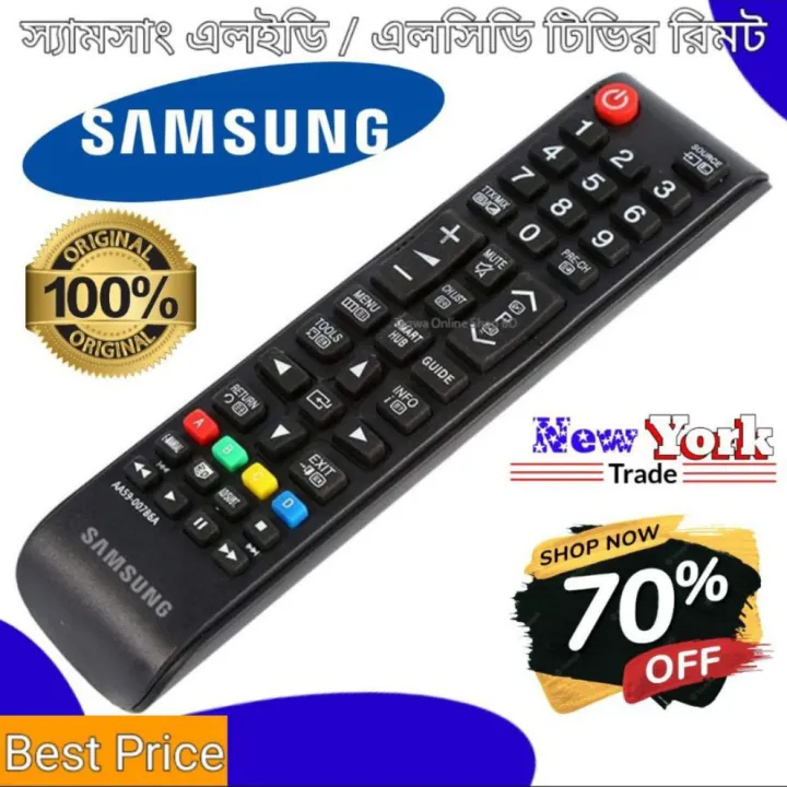 Long%20Lasting%20100%25%20Verified%20Samsung%20LED%20/%20LCD%20TV%20Remote%20Controller%20-%20Image%202