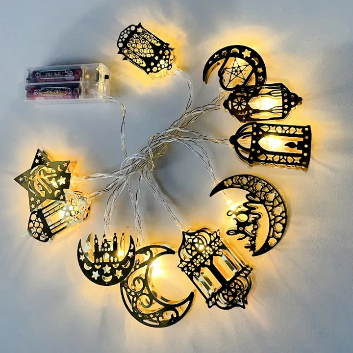 Ramadan Decorations Moon Star String Lights EID Mubarak Ramadan Kareem ...