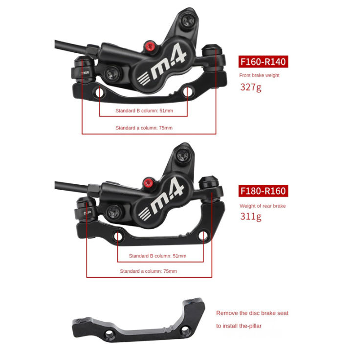 MEROCA%20M4%20MTB%20Bike%20Hydraulic%20Brake%204%20piston%20mtb%20brakes%20bike%20hydraulic%20disc%20brake%20MT420%20Cycling%20accessories%20for%20mountain%20bike%20-%20Image%204