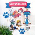 Dog Printable Picture Cake Topper. 