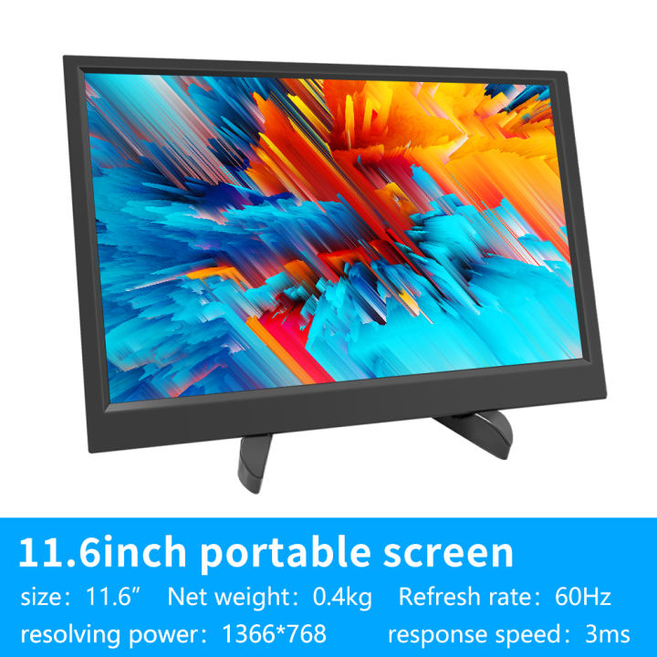 MUCAI%2011.6%20inch%20Portable%20Monitor%2016:9%2060Hz%20game%20screen%2045%25%20NTSC%20250Cd/m%C2%B2%20Laptop%20Mac%20Xbox%20PS4/5%20Switch%20Display%20Type-c%20interface%20-%20Image%207