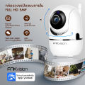 Fnkvision CCTV camera Wireless WiFi full HD 5MP camera circuit IP camera wireless CCTV night vision tracking card. 