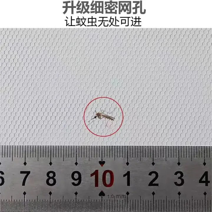 Mosquito-Proof%20Window%20Protective%20Film,Thin%20Gauze%20Curtain%20Door%20Curtain%20Net,%20Home%20Textiles,%20Garden%20Insect-Proof%20Products%20-%20Image%203