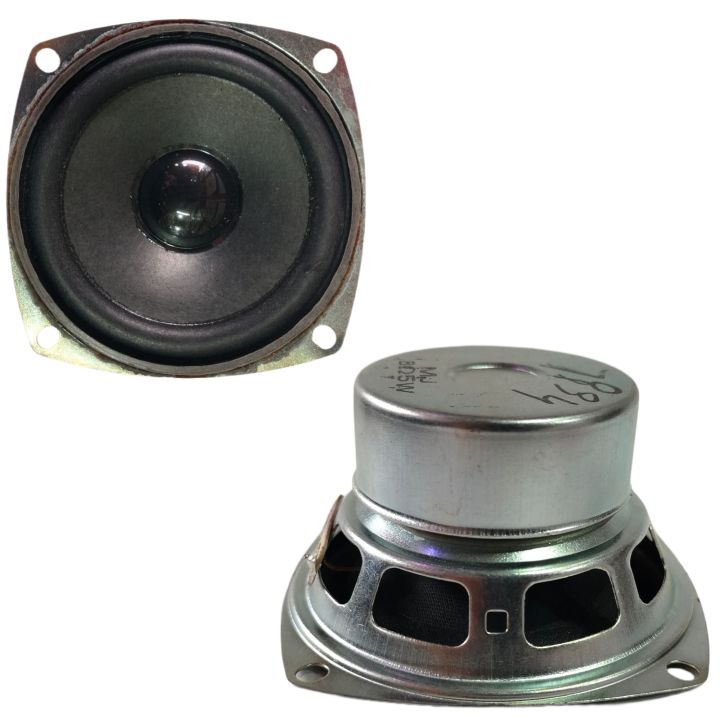 2Pcs 3 inch 8 ohms 5 Watt Speaker Submersible Buffer Full Range Speaker