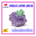 [Cozy.keyboard] Durock lupine linear switch Spring 2 layer and loop from factory. 