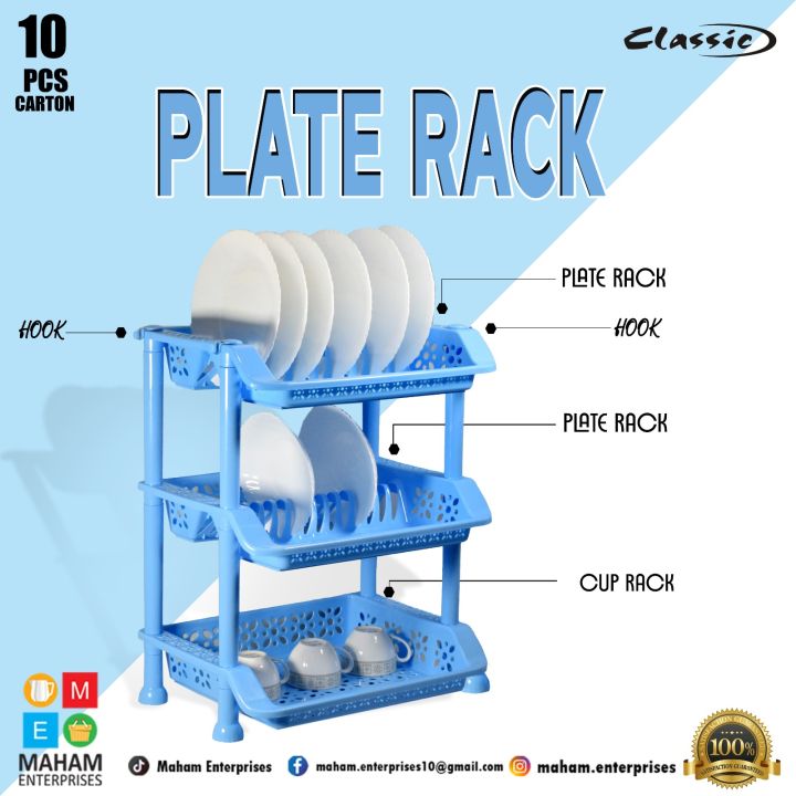 Fancy Plate Rack - 3 in 1 Large Durable Plastic Kitchen Sink Dish Rack - Pure Material - Premium