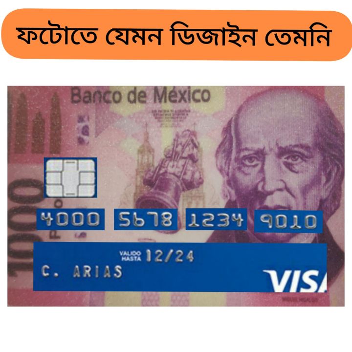 Credit%20Card%20Sticker%20Single%20side%20Beige%20closet%20Debit%20card%20sticker%20all%20Type%20card%20stickers%20shut%20up%20and%20take%20my%20money%20Funny%20credit%20card%20sticker%20sticker%20for%20debit%20card%20-%20Image%209