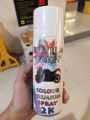 2K Station Glossy Lacquer, Code Pg2K, Has a Clear Shine, Dries Quickly, and Lasts for a Long Time.. 