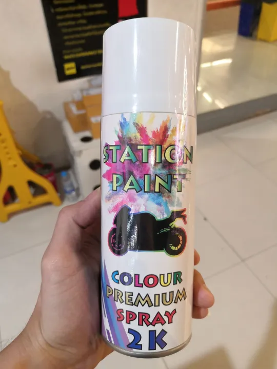 2K%20Station%20Glossy%20Lacquer,%20Code%20Pg2K,%20Has%20a%20Clear%20Shine,%20Dries%20Quickly,%20and%20Lasts%20for%20a%20Long%20Time.%20-%20Image%208
