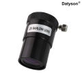 Datyson 1.25" 2X Barlow Lens FMC Green Coating Optical Glass Astronomy Accessory for Astronomical  Eyepieces #W5P9943F. 