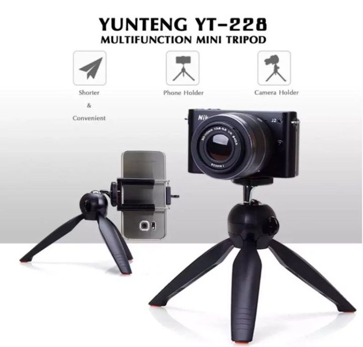 Yuteng%20YT-228%20Mini%20Tripod%20For%20mobilephone&Camera%20-%20Image%203