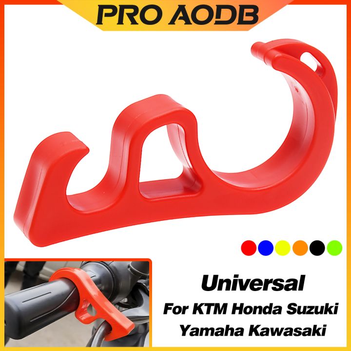 Motorcycle Universal Brake Hook Parking Safety Lock Bicycle Ramp ...