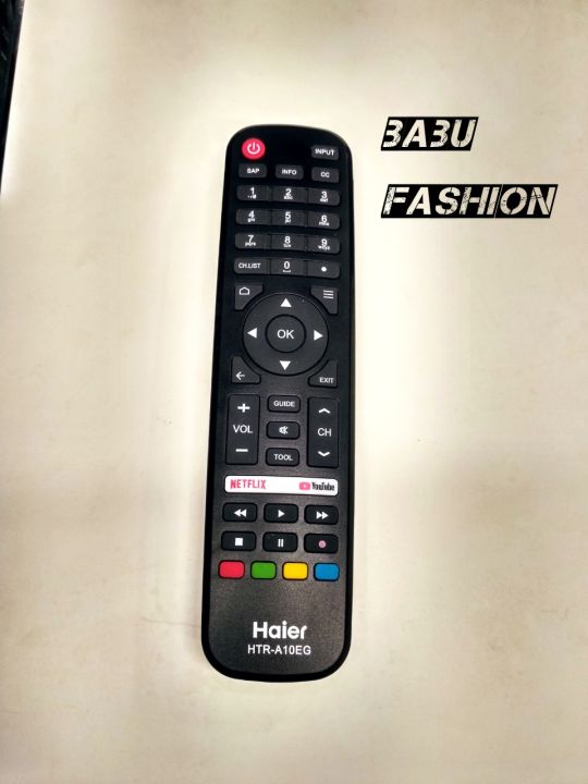Haier Android Led Tv Remote | Daraz.com.bd