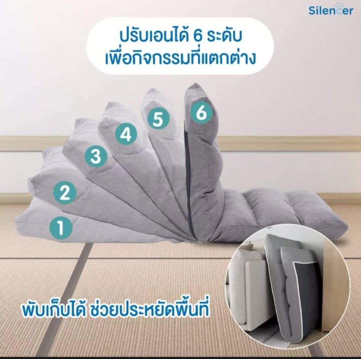 Japanese%20Sofa%20,%20Cushion%20-%20Image%203