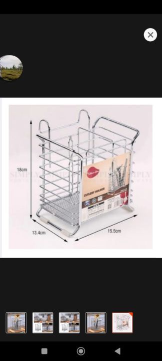 Spoon%20Stand/Spoon%20Holder/Vip%20Spoon%20Stand/Chamos%20Stand-Stainless%20Steel%20-%20Kitchen%20Accessories%20-%20Image%208