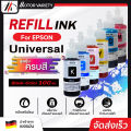 Motor refill ink for Epson ink t664/T6641-4 bkcmy Series 4 colors L100/L110/L120/L200/L210/l220/L300/L310/L. 