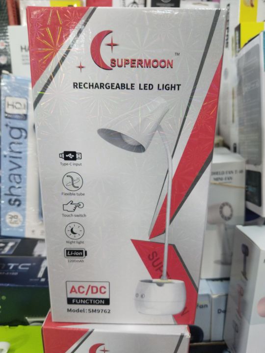 Super%20moon%20rechargeable%20table%20lamp%20sm%209762%20-%20Image%205
