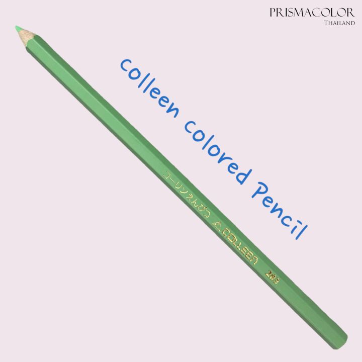 Colleen%20color%20pencil%20(sold%20separately)%20group%20Green%20-%20Image%206
