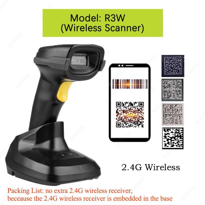 1d%202d%20Wireless%20Barcode%20Scanner%20with%20Charging%20Base%20Qr%20Code%20Handheld%20Barcode%20Reader%20Wireless%20or%20Bluetooth%20Bar%20Scanner%20-%20Image%207