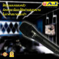 AJ dynamic microphone, XAMIC-TM-200 model microphone, high quality audio line, echo cancellation system, no matter wedding, ordained or party!! Frequency range 40Hz-18,000Hz. 