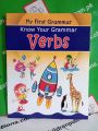 Pack of 4 grammer learning workbook set with picture for childrens-kids verb activity book -verb learning book-grammer book-English language learning book-verb activity book-. 