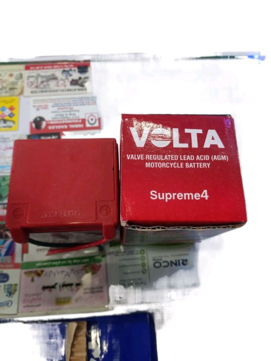 Battery%20Supreme%20%E2%80%93%204%20(3AH)%20(Dry)%20-%20Image%204