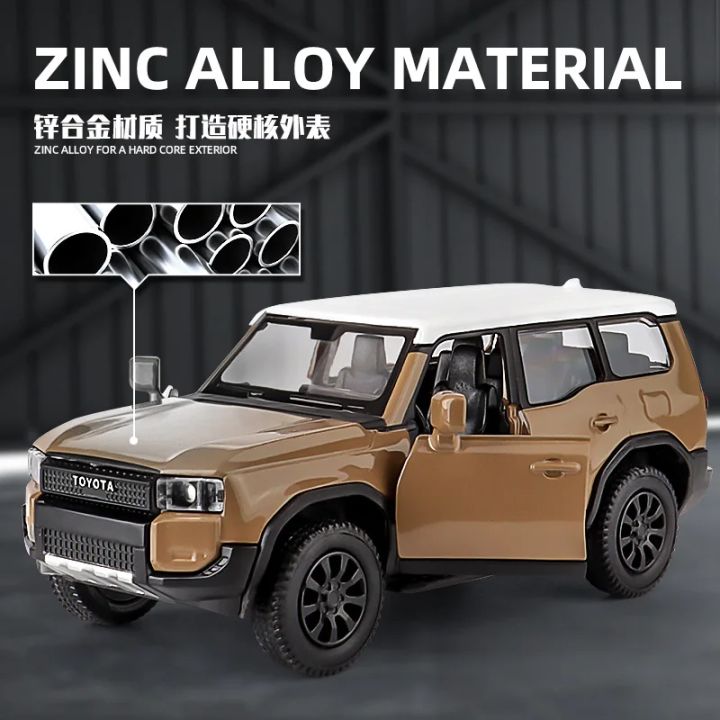 1:%2036%20genuine%20authorized%20Kuluze%20Prado%20alloy%20off-road%20vehicle%20model%20simulation%20car%20toy%20Advanced%20Car%20Model%20Collectibles%20-%20Image%204