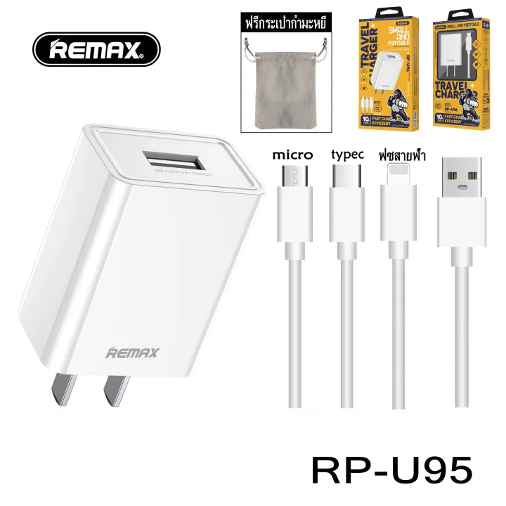Kingkong ReMax charger original charger + 100% USB charger 10W qc3.0 2.4A fast charging for typec micro IP