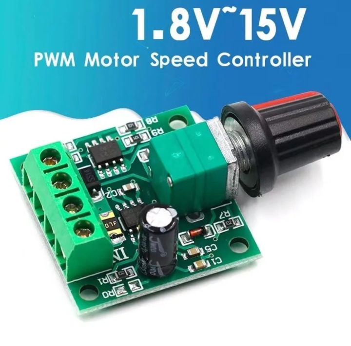 PWM Speed Controller For 555 and 775 motor 3A DC 1.8V 3V 5V 6V 12V 15V PWM Motor Speed Controller Adjustable Drive Module Control for Aquarium filter speed control DIY amd multipurpose