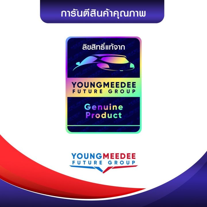 D1s%20car%20wash%20shampoo%20with%20wax%20150ml%20-%20Image%204