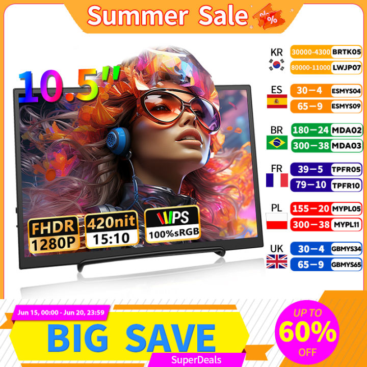 10.5 inch Portable Monitor 1280P 100%SRGB 420cd/m2 With dual speakers Mini HDMI interface For Laptop PC PS4 Game Console