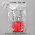 4Pcs/set Car Pick Hook Tool O Ring Oil Seal Gasket Puller Remover Hand Tools For Separating Removing Auto Repair. 