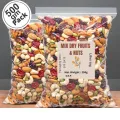 Mixed Dry Fruits & Nuts With Twelve Items 250gm.