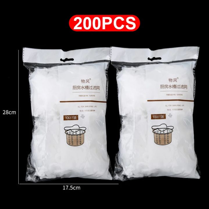 200/100pcs%20Disposable%20Sink%20Filter%20Mesh%20Bags%20Kitchen%20Sink%20Strainer%20Drain%20Hole%20Anti-blocking%20Garbage%20Bag%20Cleaning%20Strainers%20Net%20-%20Image%207
