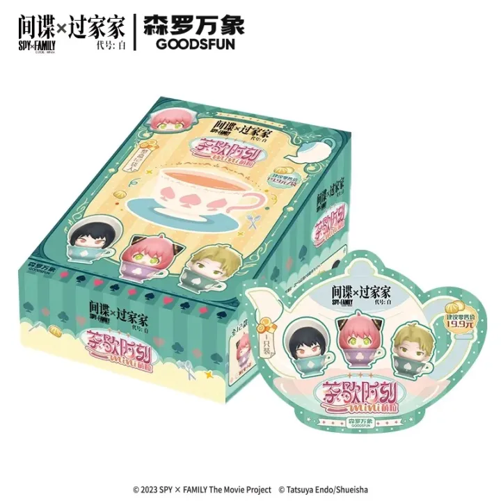 Spy%20X%20Family%20Tea%20Time%20Anya%20Loid%20Yor%20Cozy%20Afternoon%20Gathering%20Moegrain%20Blind%20Bag%20%20Toy%20Model%20Anime%20Figures%20Collect%20Ornaments%20-%20Image%204