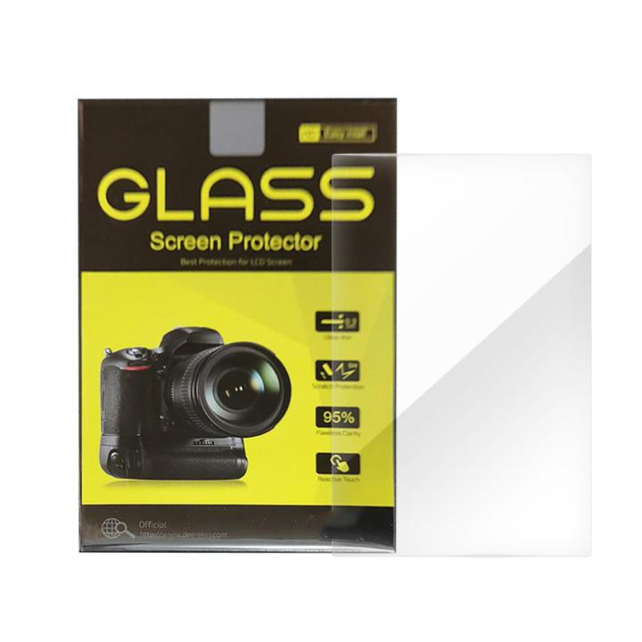 Camera%20Screen%20Protector%20For%20Nikon%20Z5II%20Tempered%20Glass%20Film%20Scratch-resistant%20Camera%20Screen%20Protector%20Z50II%20Guard%20Cover%20Accessory%20-%20Image%203