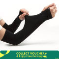 1 Pair UV Protection Hand Sleeves – Outdoor Sports Sun Sleeves for Men & Women – Black Color. 