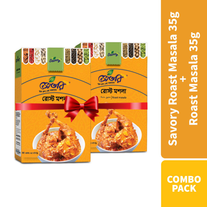 Savory%20Roast%20Masala%20Combo%20%E2%80%93%20Pack%20of%202%20(35gm%20each)%20for%20Flavorful%20Cooking%20&%20Snacks%20-%20Image%202