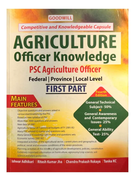 Goodwill%20Agriculture%20Officer%20Knowledge%20%7C%7C%20PSC%20Agriculture%20Officer%20%7C%7C%20First%20&%20Second%20Part%20%7C%7C%20Combo%20Set%20%7C%7C%20New%20Edition%202082/83%20-%20Image%202