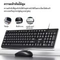 Acer Oak030 USB Wired Keyboard and Mouse Set Is Thin and Comfortable to Touch, Durable Buttons.. 