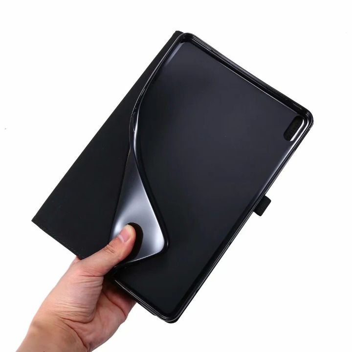 silicone case back cover 6" for Amazon kindle 4th generation black color