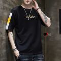 Drop Shoulder T shirt. 